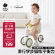 babycare寶寶滑步車(chē)兒童平衡車(chē)無(wú)踏板滑行車(chē)三輪車(chē)學(xué)步車(chē)周歲禮物 辛德白