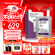 西部數據（WD）1TB 監控級機械硬盤(pán) WD Purple 西數紫盤(pán) SATA 64MB CMR垂直 安防存儲 3.5英寸 WD10PURZ