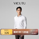 威可多（VICUTU）【云朵PLUS】七夕禮物長(zhǎng)袖襯衫易打理舒彈襯衣白色180/100B/42