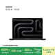 Apple/蘋果AI筆記本/2025款MacBookPro14英寸M5(10+10核)16G 512G深空黑色筆記本電腦MDE04CH/A
