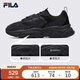 FILA 斐樂(lè )官方運動(dòng)鞋男鞋輕便慢跑鞋休閑火星鞋2代MARS II 