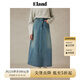 ELAND【33%萊賽爾】衣戀半身裙女a(chǎn)字高腰大裙擺設(shè)計2025夏季新款 牛仔色(55)Indigo S