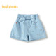 巴拉巴拉童裝兒童短褲女童牛仔褲2025夏涼感抗菌【商場(chǎng)同款】201225110001