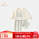 班喜迪女童套裝秋裝2025新款洋氣時(shí)髦寶寶衛(wèi)衣褲子兒童衣服春秋季兩件套 米色 90