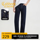 卡賓仿原牛經(jīng)典洗水牛仔褲25春夏特深藍(lán) 深藍(lán)色87 28/170/M 