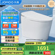 九牧（JOMOO）無(wú)水壓限制輕智能馬桶腳感翻蓋翻圈無(wú)棱內壁SQ8640-SA-CJM305坑距