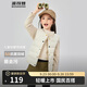波司登冬季輕薄羽絨服男女兒童5A抗菌90絨輕盈保暖內(nèi)搭馬甲