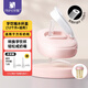 安配學(xué)飲嘴水杯頭奶瓶配件 6-12個(gè)月以上 (適用于赫根多種方形奶瓶 AP2278-粉色（直飲管 不防噴）