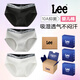 LEE內(nèi)褲女士純棉新款7A級抗菌高彈透氣不夾臀女生中腰少女無痕三角褲 黑色+白色+淺花灰 3條 L 【建議105-125斤】