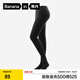 蕉內(nèi)（Bananain）熱皮302++連褲襪女士休閑抗菌防臭加厚加絨顯瘦保暖打底褲襪秋冬 【連腳】黑花灰 1條 均碼 S-M