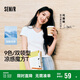 森馬（Semir）短袖t恤女短款緊身夏季圓領(lǐng)正肩上衣V領(lǐng)收腰套頭衫109324100003