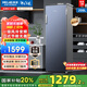 美菱（MeiLing）冷柜208升立式冰柜一級能效家用大容量變頻風(fēng)冷無(wú)霜冰吧迷你單溫保鮮租房宿舍節能省電小冰箱冷柜 BD-208WPC 208L