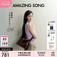 Amazing Song乙頌[七夕禮物]陳都靈同款女包甜甜圈HOBO小號(hào)高級(jí)感斜挎包