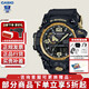 卡西歐（CASIO）男表G-SHOCK大泥王GWG-1000裂谷泥王運動(dòng)防水日韓表送男友禮物 大泥王GWG-1000GB-1A