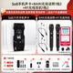 Ickb so8第六代手機聲卡直播唱歌專用戶外室內(nèi)K歌主播抖音網(wǎng)紅無線話筒麥克風套裝專業(yè)錄音全套設(shè)備 Bari無線動圈麥1拖2+r1無線耳機1拖2套裝
