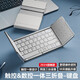 羅技無(wú)線三藍(lán)牙可折疊鍵盤帶數(shù)字觸控板手機(jī)ipad平板電腦鍵鼠套裝鼠標(biāo) 極光銀+三折疊+單鍵盤+數(shù)控一體