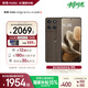 摩托羅拉【政府補貼】聯(lián)想moto Edge 60 Pro 索尼5000萬(wàn)影像系統 6000mAh電池 5GAI手機 12+256 椴影胡桃