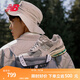 NEW BALANCE NB2002R官方休閑鞋男鞋女鞋夏季透氣網(wǎng)鞋復古潮流時(shí)尚情侶運動(dòng)鞋 灰色 M2002RDA 42 (腳長(cháng)26.5cm尺碼詳詢(xún)客服)