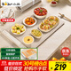 小熊（Bear）折疊暖菜板飯菜保溫板熱菜板 硅膠加熱板桌墊菜板多功能加熱墊 柔性面板解凍溫奶BWB-N04Q1