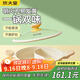 炊大皇 鴛鴦火鍋30cm不粘鍋易潔火鍋盆湯鍋加厚鍋具電磁爐通用適用4-6人