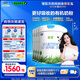 君樂(lè )寶（JUNLEBAO)有機優(yōu)萃3段幼兒配方奶粉(12-36月齡)800g*6聽(tīng)裝 