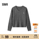 森馬（Semir）森柔毛衫|毛衣女刺繡V領(lǐng)顯瘦寬松2024絞花上衣復古風(fēng)109724107014