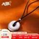 九樂平安扣純銀項鏈男女2025新款999足銀飾品吊墜七夕情人節(jié)禮物 古法平安扣項鏈大款