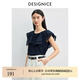 迪賽尼斯（DESIGNICE）2025年夏季新款黑色通勤氣質(zhì)設計感真絲襯衫女 藏青 L