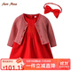 Auro Mesa女寶寶春秋連衣裙套裝周歲公主裙針織披肩開(kāi)衫禮服發(fā)帶 90cm/適合12個(gè)月
