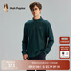 Hush Puppies暇步士秋基礎(chǔ)款男士半高領(lǐng)可內(nèi)搭長袖T恤 084深綠2 M