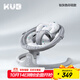 可優(yōu)比（KUB）嬰兒電動(dòng)搖搖椅寶寶搖籃椅哄娃睡覺(jué)神器新生兒安撫椅-基礎款
