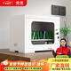 常晟（CHANGSHENG）手機充電柜usb接口教室壁掛存放箱保管柜ipad平板電腦充電柜 10位手機充電柜 1.2mm