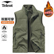天倫天（Telent）棉馬甲男秋冬休閑加絨雙面穿無(wú)袖坎肩防寒保暖馬甲外套 軍綠 2XL