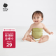 babycare嬰兒護肚圍新生兒童寶寶護肚子臍帶防著涼保暖咯咕豆綠2條裝17×24