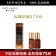 雅詩(shī)蘭黛新特潤修護抗皺緊塑眼霜充盈緊致彈潤 買(mǎi)1享3