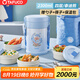 泰福高（TAFUCO）保溫飯盒316不銹鋼真空提鍋四層保溫桶學(xué)生便當(dāng)盒2.3L靜謐藍(lán)T5607