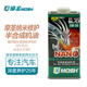 摩圣納米修護（MOSH）潤滑油-汽車(chē)機油-5W-30 SL/CF 城市路況半合成機油-1L 5W-30 SL/CF半合成1L