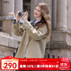 百圖betu女裝2025秋季新款風(fēng)衣巴恩風(fēng)萊賽爾拼色設(shè)計(jì)外套女2508T94 卡其色 M