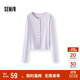 森馬（Semir）長(cháng)袖T恤女短款提花刺繡2025秋純棉蕾絲花邊修身開(kāi)衫109725101014