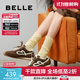 百麗（Belle）流心糖復古撞色阿甘鞋女2025秋新商場(chǎng)款運動(dòng)風(fēng)休閑鞋E7H1DCM5預售 棕色 3.5CM增高 37