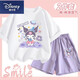 迪士尼（Disney）庫洛米夏季新款短袖短褲兩件套女童卡通動(dòng)畫(huà)印花運動(dòng)休閑風(fēng) 191【短袖白色+五分褲紫色】 120