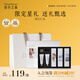獨(dú)特艾琳（Dear lrean）香氛護(hù)手霜125ml套裝馥潤(rùn)禮盒團(tuán)購(gòu)員工福利 送老師教師節(jié)節(jié)日禮物