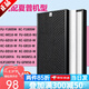 津斗云適用夏普(Sharp)空氣凈化器濾芯過(guò)濾網(wǎng)套裝 KC-Y180SW/FU-Y180SW