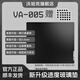 沃哈克WALLHACK沃哈克VA-005新款鋼化玻璃高端無(wú)涂層電競鼠標墊FPS游戲