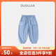 嘟嘟家女童夏裝褲子男童夏季透氣防蚊褲兒童百搭洋氣長(cháng)褲寶寶可愛(ài)童vip 牛仔藍 110 cm
