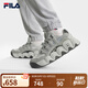 FILA 斐樂官方男鞋可頌面包鞋復(fù)古老爹鞋2024秋新款輕便舒適運(yùn)動鞋 瑪瑙灰/銀綠色-AS 42