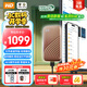 西部數據（WD）2TB NVMe 移動(dòng)固態(tài)硬盤(pán)（PSSD）My Passport隨行SSD type-c接口 1050MB/s 手機直連筆記本兩用外接