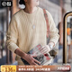 馬登工裝 美式休閑華夫格圓領(lǐng)針織衫內(nèi)搭保暖打底毛衣男秋季 米白色 S