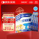 雅培全安素特醫全營(yíng)養配方粉 900g*6 麥香味 補充蛋白質(zhì) 中老年營(yíng)養粉