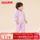 鴨鴨嬰兒羽絨服男女寶寶衣服外出嬰兒羽絨服冬季連體衣爬爬服GM